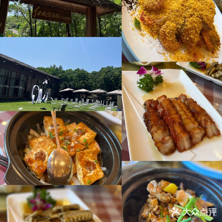 周末亲子餐厅推荐红城堡🏰庄园主题餐厅🍴