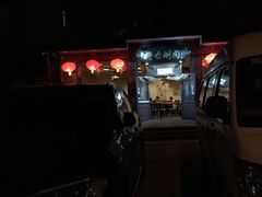 -将台涮肉(酒仙桥店)