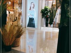 -沃尔玛购物广场(长虹路店)