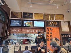 -非遗·十八曲鱼饺(西马总店)