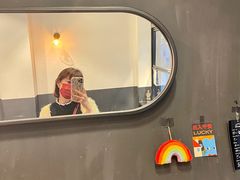 -black rainbow coffee