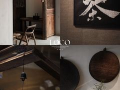 -成川茶店·潮汕工夫浓茶(万象店)