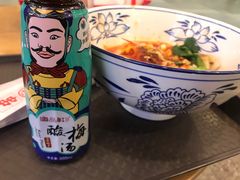 -满小西·馍现烤·面劲道(Rmall生活广场店)