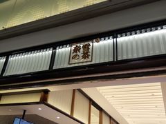 -奈雪的茶(永嘉天地东百城店)