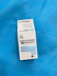 -上海时光整形外科医院