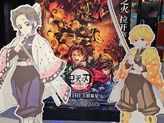 -金逸影城IMAX(光美湛江赤坎店)