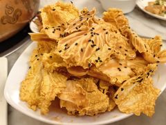 -吉羊三宝(复兴门笔管胡同店)