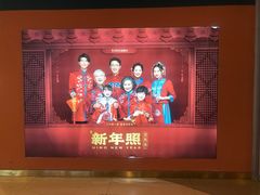 -海马体照相馆(大悦城C时尚馆店)