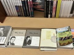 -PAGEONE(北京坊店)