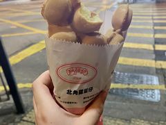 -利强记北角鸡蛋仔(弥敦道店 )