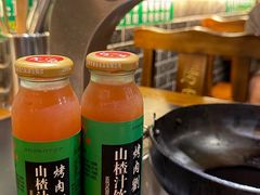 -烤肉刘·清真老北京炙子烤肉(虎坊桥老店)