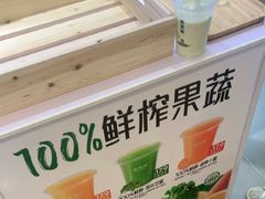 -永旺梦乐城(金银潭店)