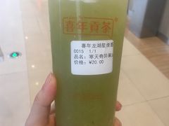 -龙湖西安曲江天街