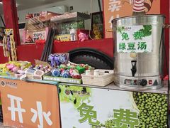 -吉姆冒险世界(蓟州店)
