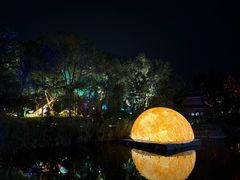 -天目湖山水园