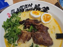 -和府捞面(北美新天地店)