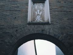 -三坊七巷历史文化街区