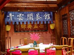-正阳门饭庄·烤鸭·北京菜(万丰路七里庄店)