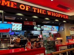 -汉堡王(嘉定宝龙城市广场)