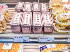 -欢誉友谊西饼店(总店)