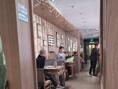 -牛街·马辈儿涮肉(牛街总店)