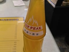 -大嘻咹biangbiang面(历史博物馆店)