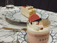 -诺嘉甜品(世贸店)
