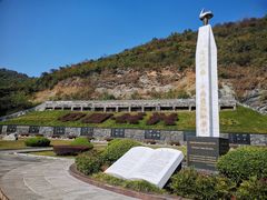 -金钉子远古世界景区