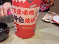 -钱锋炭缸烧烤(南湖大路总店)
