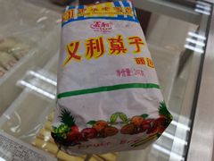 -百年义利(甜水园东里店)