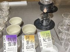 -烫面包·面包烘焙(绿地缤纷城店)