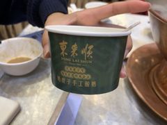 -东来顺饭庄(王府井步行街店)