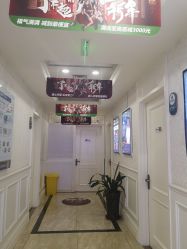 -重庆军科整形美容医院