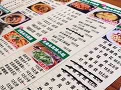 -老号尤兔头(幸福店)