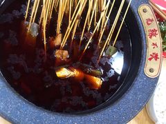 -冒椒火辣(太古里店)