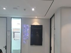 -牙博士口腔品牌连锁(杨浦店)