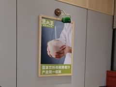 -煲大王猪肚鸡·椰子鸡火锅(红谷滩万达店)
