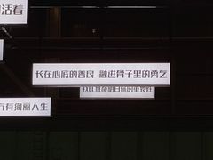 -极限PLAY运动娱乐新世界·团建派对潮玩休闲馆·室内蹦极高空游乐园