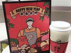 -LELECHA乐乐茶(美罗城店)
