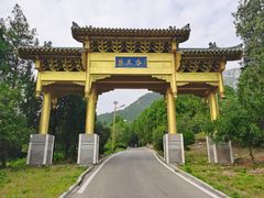 -白佛山景区