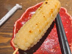 -鸟屯(三里屯店)