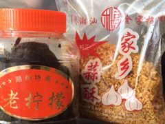 -食味稻汕头食杂(西罗园店)