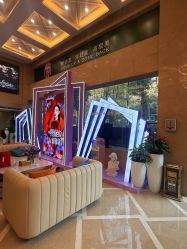 -南京康美美容医院·旗舰店