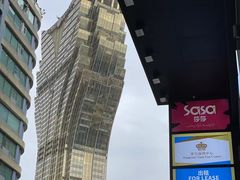 -澳门十六浦索菲特大酒店