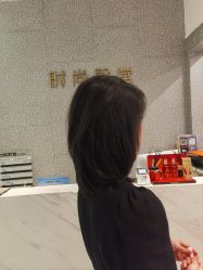 -时尚殿堂hair salon（上地华联店）