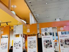 -住范儿家装·整体家装·装修设计