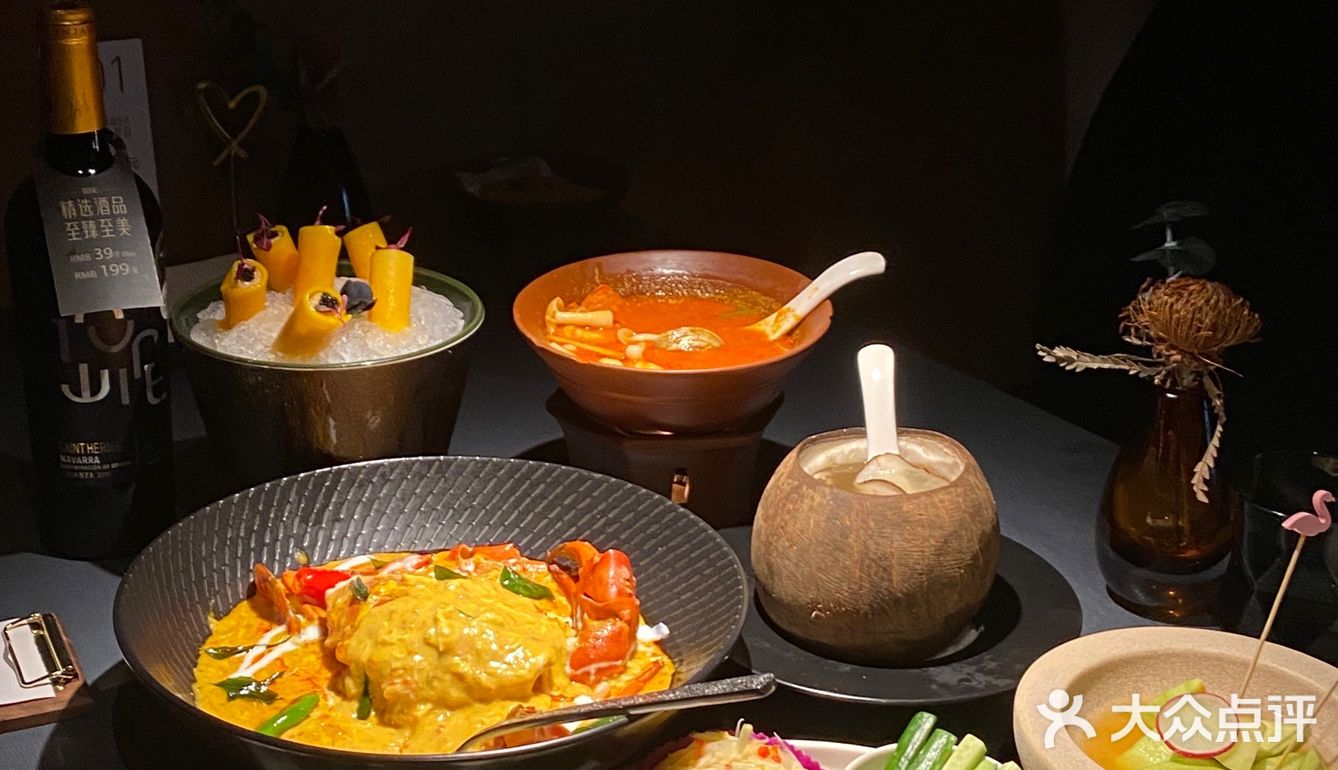 不愧是由米其林一星厨政团队监制的星叶南洋料理店