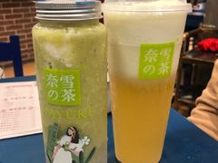 -奈雪的茶(石厦时代广场店)