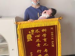 -悦芽照护月嫂+育儿嫂(杭州店)