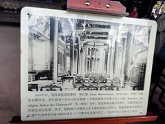 -陈家祠堂-游客中心